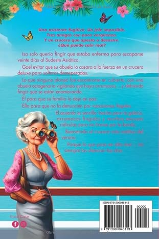 La asistente de verano - Rose Gate